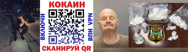 Хочу наркоту Морозовск ГАШ  КОКАИН  Амфетамин  СОЛЬ  Марихуана  МЕФ 