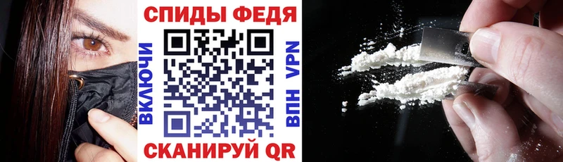 АМФ Premium нарко площадка клад Морозовск