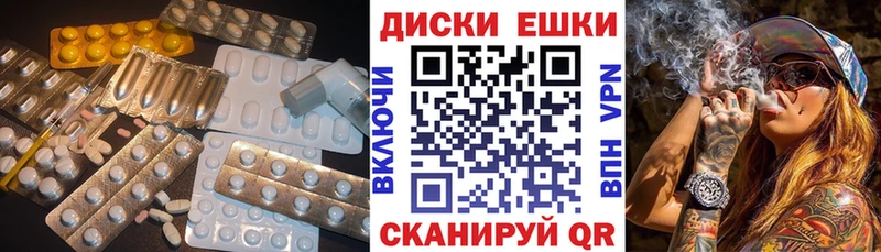 Ecstasy louis Vuitton  Морозовск 