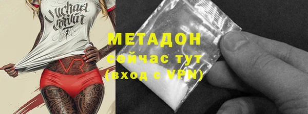 PSILOCYBIN Майский