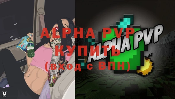 кокаин колумбия Гвардейск