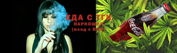 MESCALINE Михайлов