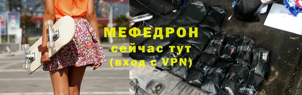 мет Магадан