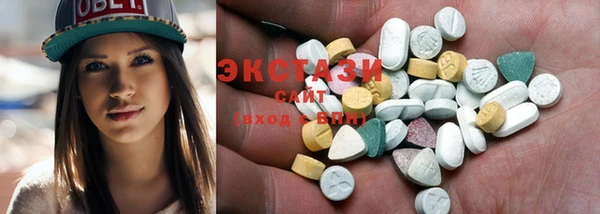 кокаин колумбия Гвардейск