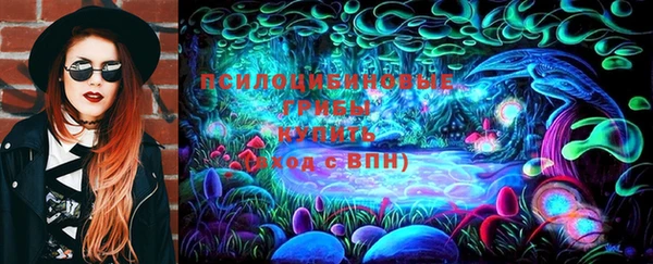 MESCALINE Михайлов