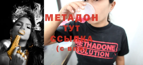 PSILOCYBIN Майский