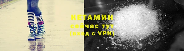 MESCALINE Михайлов