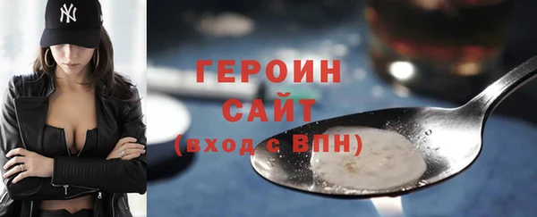 мет Магадан
