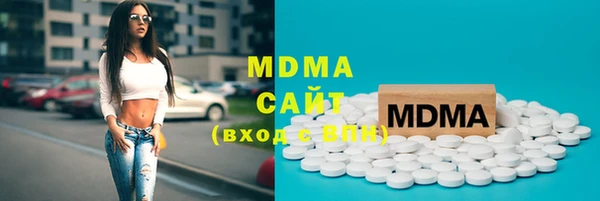 мет Магадан