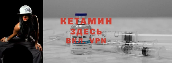 мет Магадан