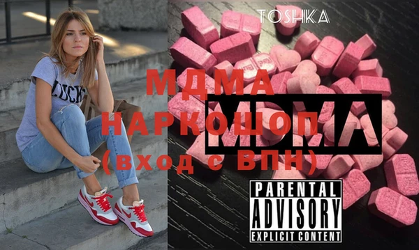 мет Магадан