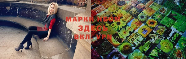таблы Михайловка