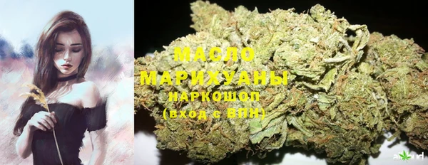 MESCALINE Михайлов