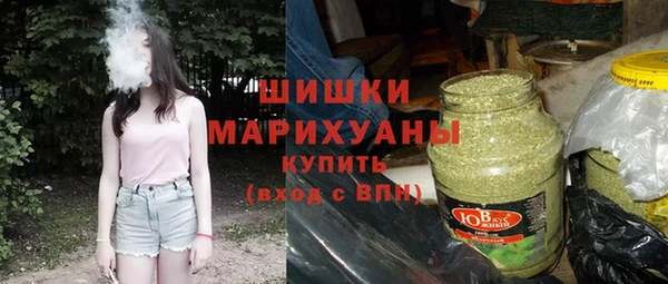 мет Магадан