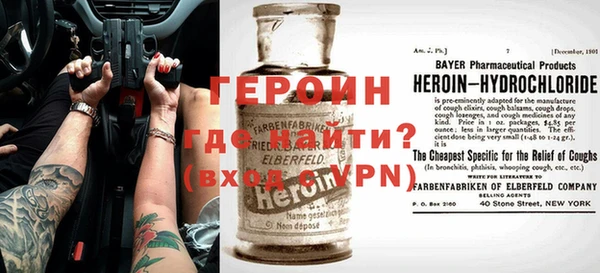 PSILOCYBIN Майский