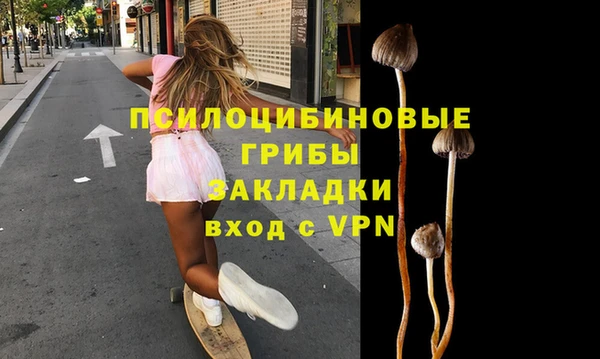 мет Магадан