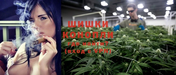 мет Магадан