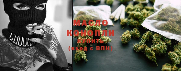 PSILOCYBIN Майский