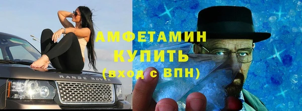 мет Магадан