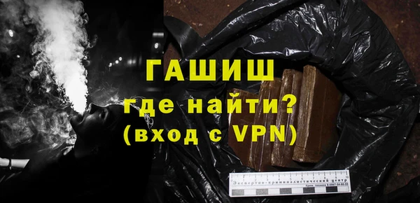 мет Магадан