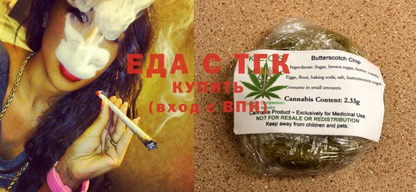 PSILOCYBIN Майский