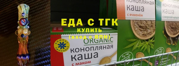 мет Магадан